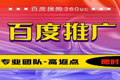 信息流广告制作技巧：从文案到投放