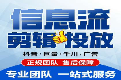 某行业SEM代运营实战经验分享