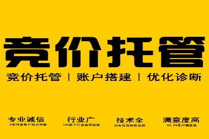 信息流广告投放案例：精准定位用户需求