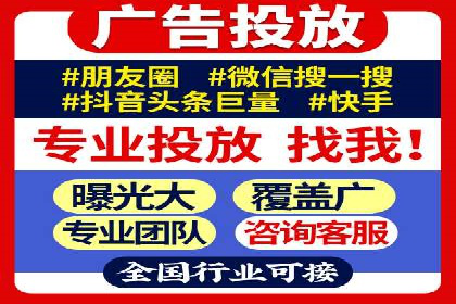 百度SEM推广实战经验，教你轻松实现业绩增长
